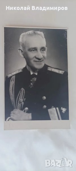 Стара оригинална снимка , снимка 1