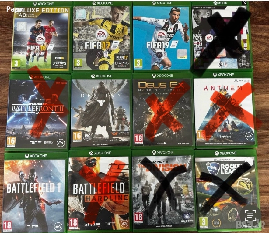 Игри за Xbox ONE , снимка 1