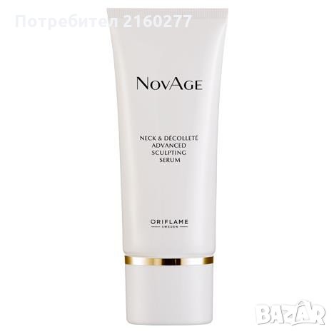 Оформящ серум за деколте и шия NovAge, снимка 1