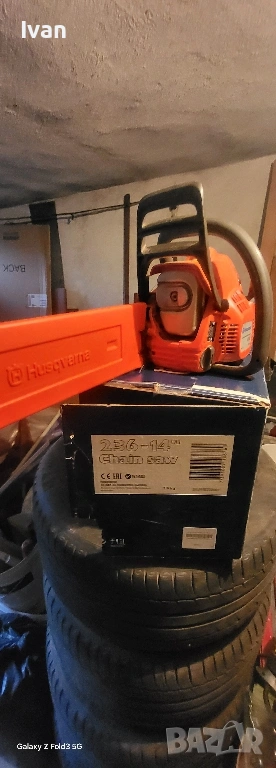 резачка хускварна 236xp, снимка 1