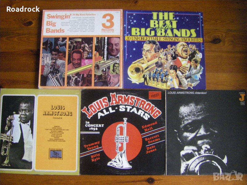 Грамофонни плочи по 7 до 9 €, снимка 1