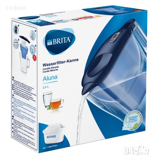 Кана за филтриране на вода NEW BRITA Aluna Cool MAXTRA+, 2.4L, Син, снимка 1