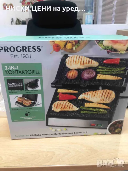 Контактен грил 2в1 PROGRESS 1000W, незалепващо покритие, снимка 1