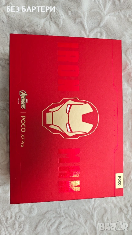 Кутия, Кейс и кабел за Xiaomi Poco X7 Pro Iron Man Limited edition, снимка 1