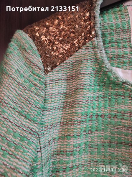 Продавам сако"ESPRIT", снимка 1