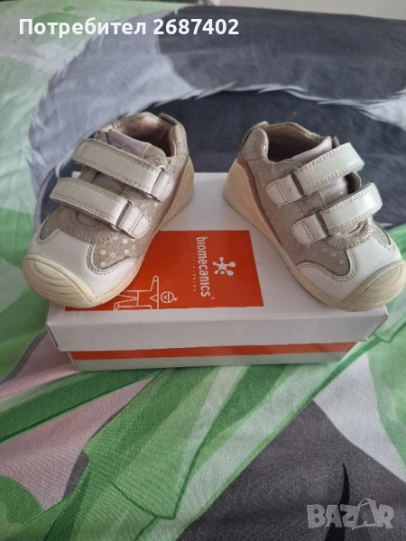 Бебешки обувки Biomecanics, снимка 1