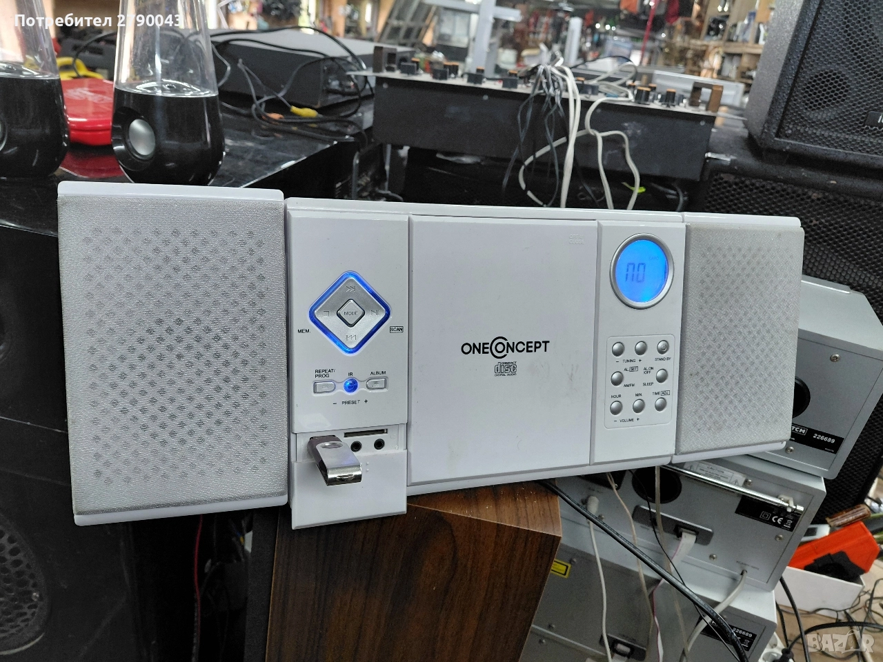 мини уредба , снимка 1