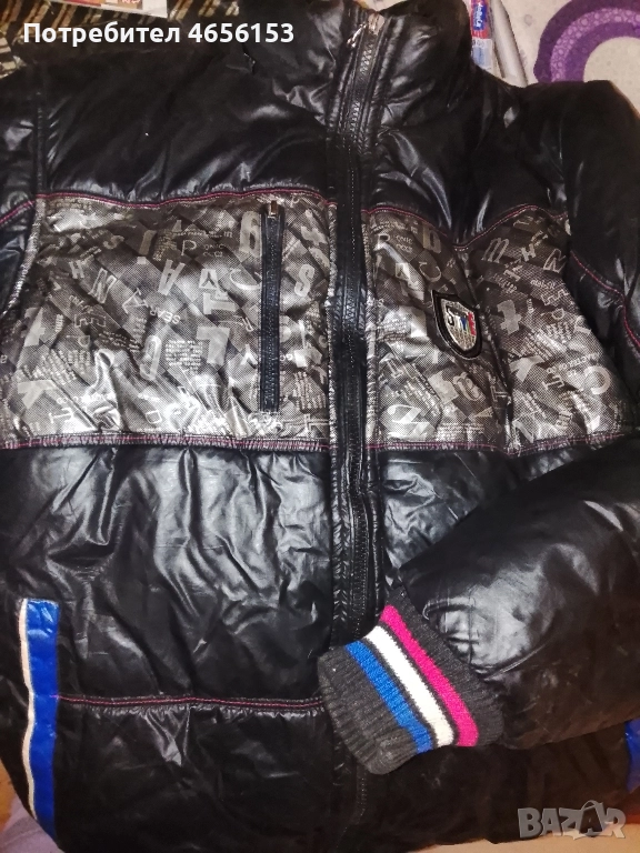 МЪЖКО ЗИМНО ЯКЕ С ПОДПЛАТА - Размер М , снимка 1