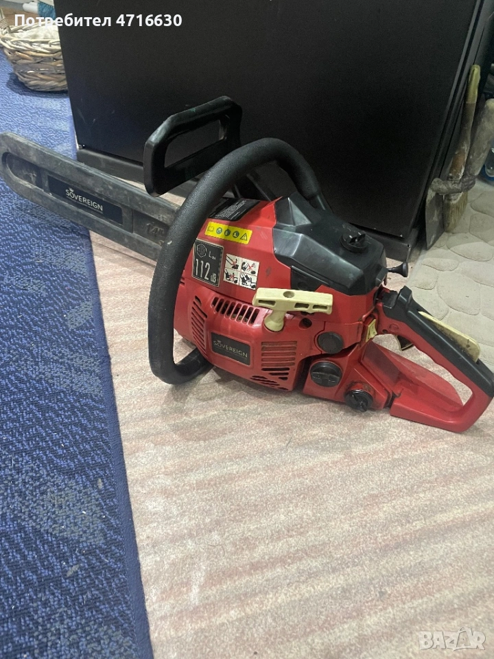 Бензинова резачка, снимка 1