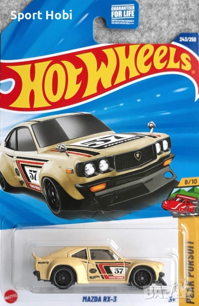 Hot Wheels Mazda RX-3, снимка 1
