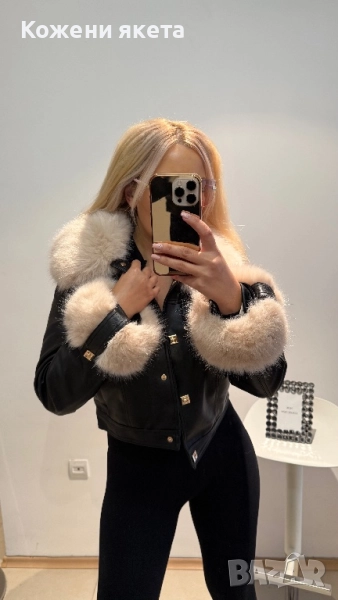 Черно зимно Кожено яке с бежови пухове, снимка 1
