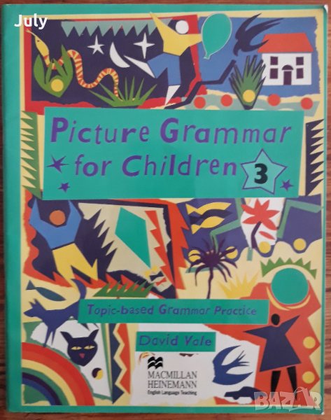 Picture grammar for children, David Vale, снимка 1
