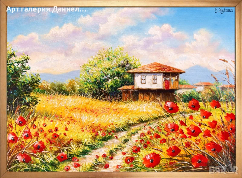 Летен пейзаж - Пасторално, снимка 1