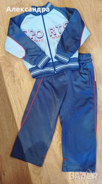 Комплект, снимка 1