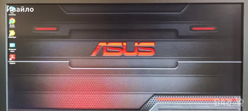 Геймърски компютър i7-4770,16RAM,SSD,R9 380 4GB, снимка 1