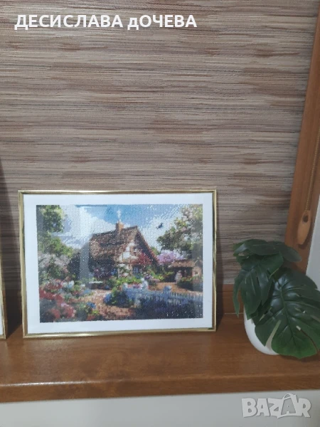 диамантен гоблен с рамка , снимка 1
