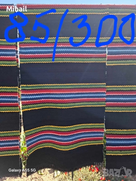 Черги,Покривала, снимка 1