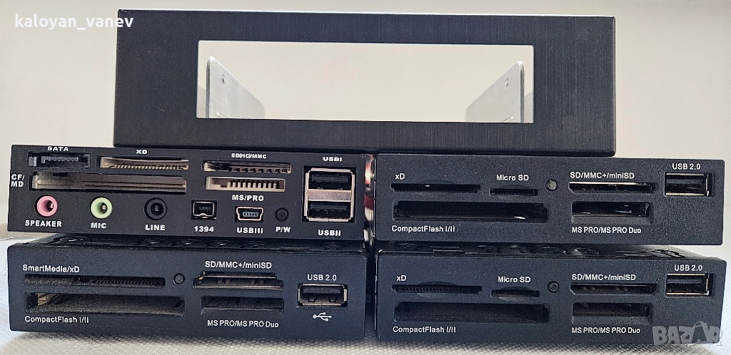 Четец за карти Cardreader 3.5, снимка 1