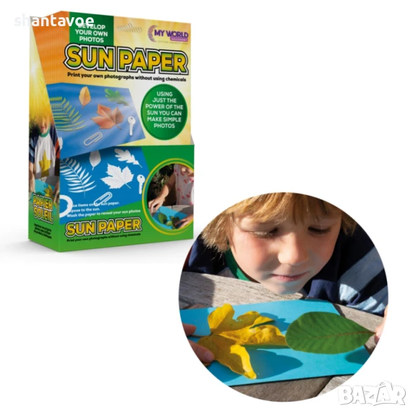 Слънчева хартия за вземане на отпечатъци, снимка 1