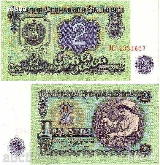 БЪЛГАРИЯ 2 ЛЕВА 1974 UNC, снимка 1