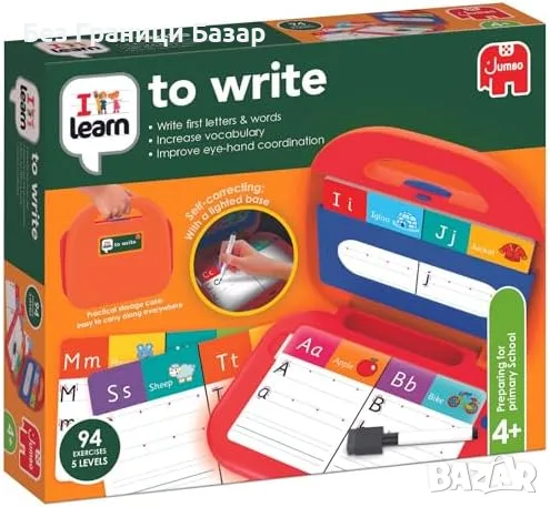 Нова Образователна игра за писане с 94 упражнения и куфарче - 4+ години, снимка 1