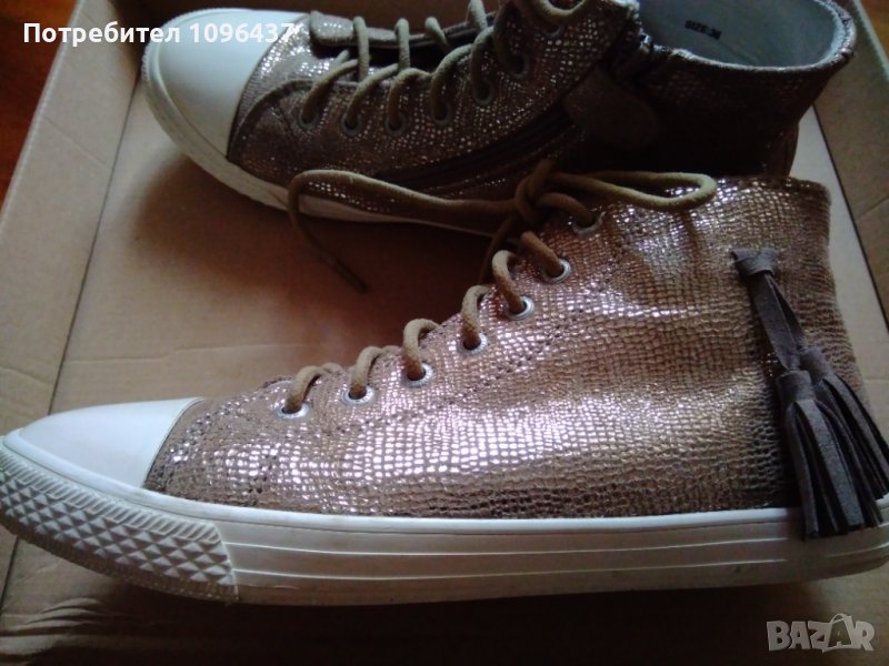 Kipling кецове, снимка 1