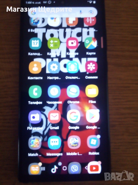 Samsung S 23 ultra с писалка Реплика, снимка 1