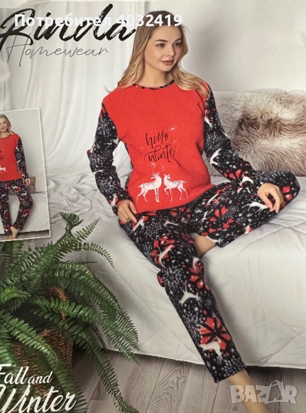 Дамски коледни пижами от полар , снимка 1