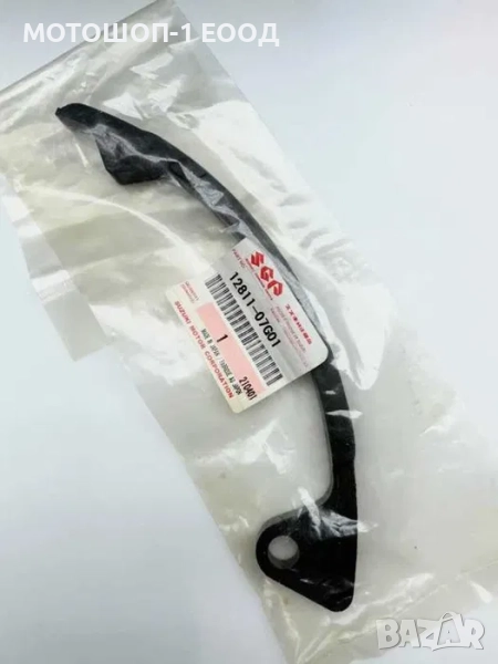 Водач Обтегач Плъзгач Ангренажна верига Suzuki LTZ400 2003-2013, снимка 1