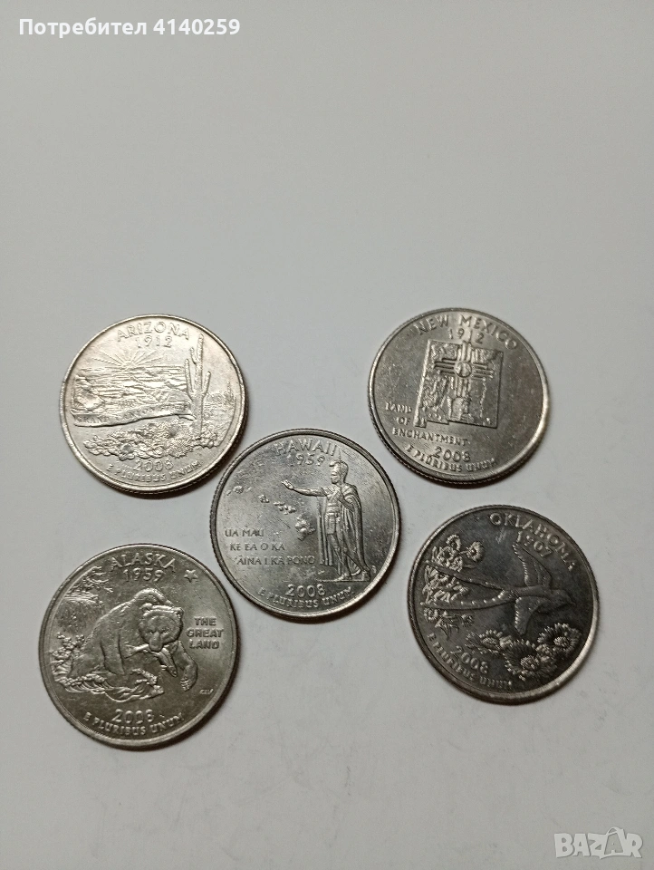 САЩ МОНЕТИ 1/4 КУОРТЪР ДОЛАР 2008 Г , снимка 1