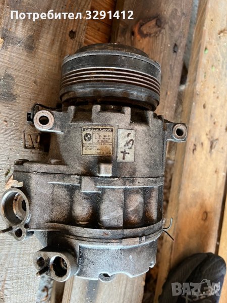 Компресор за климатик Bmw X5 E70 x6 e71 , снимка 1