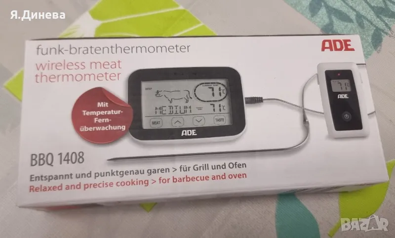 Готварски термометър ADE, снимка 1