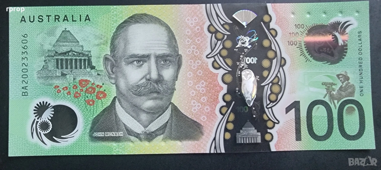 Австралия.
100 долара.
2020 година.
UNC.
Полимер., снимка 1