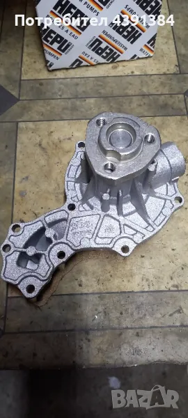Водна помпа за ВАГ-групата, снимка 1