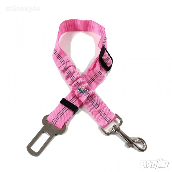 Предпазен колан за кола за куче Колан за кола за куче Аксесоари за куче Кучешки колан за кола, снимка 1