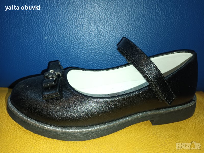 Детски обувки HJL S21-2, снимка 1