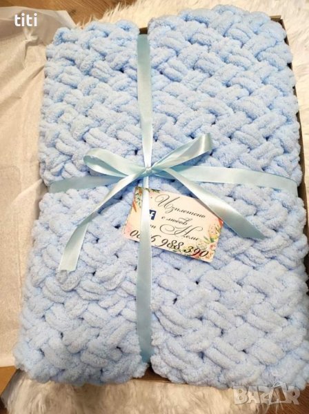 Бебешка пелена одеалце Ализе Пуфи , снимка 1