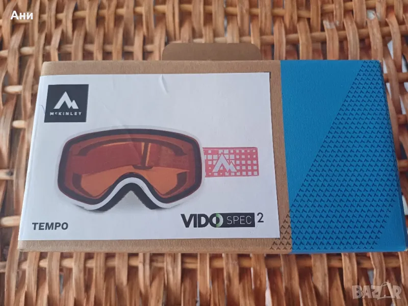 Дамски очила за ски, снимка 1