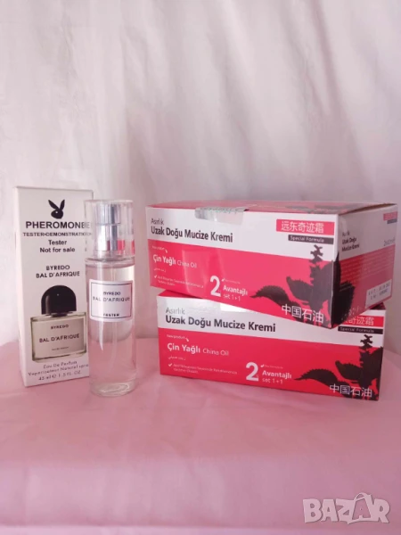Промо пакет 996 - 2 бр. крем чудо+мини мъжки парфюм Byredo Bal D'Afrique 45 ml., снимка 1