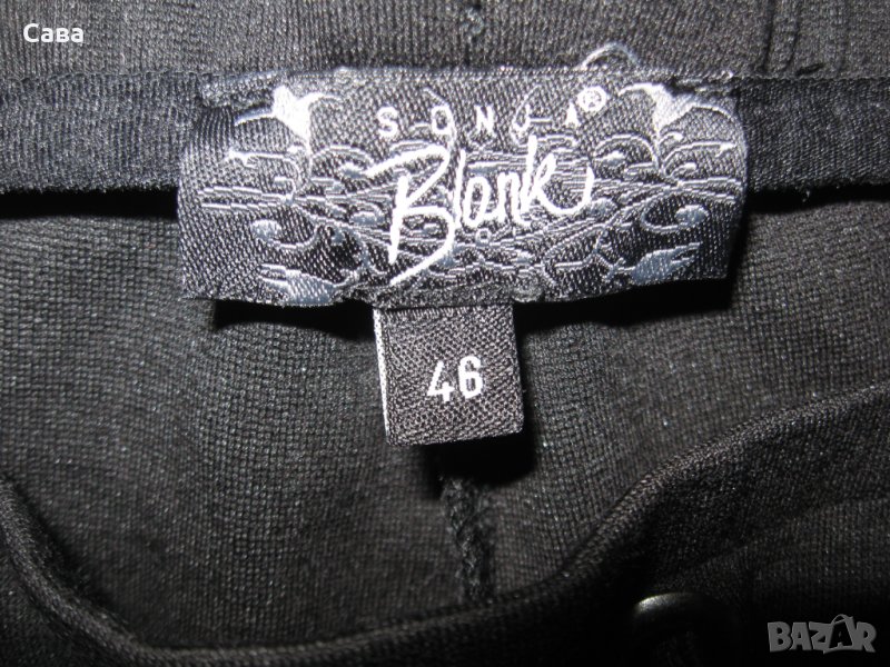 Спортен панталон SONJA BLANK  дамски,2-3ХЛ, снимка 1