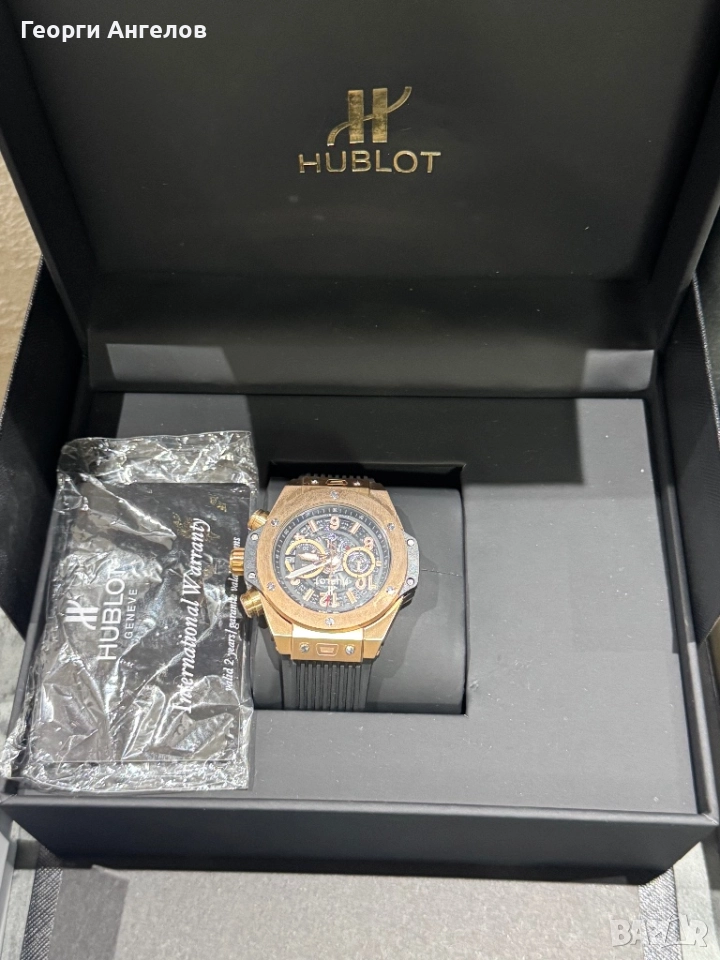 Часовници Реплики, снимка 1