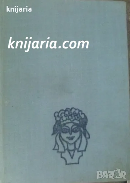 Народни хора и детски музикални игри, снимка 1