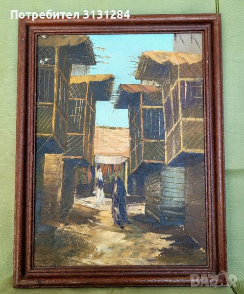 Антикварна картина високо професионална с подпис на автор Ирак, снимка 1