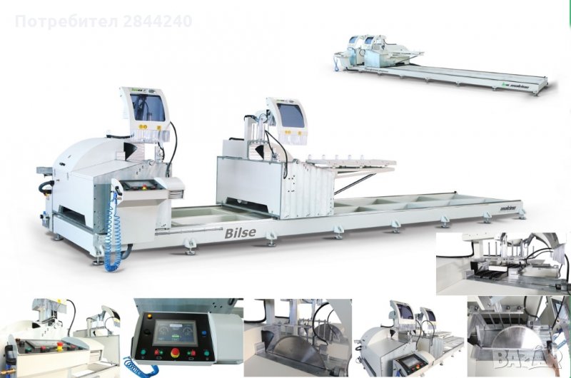 As 534 Двуглав циркуляр (Radial), снимка 1