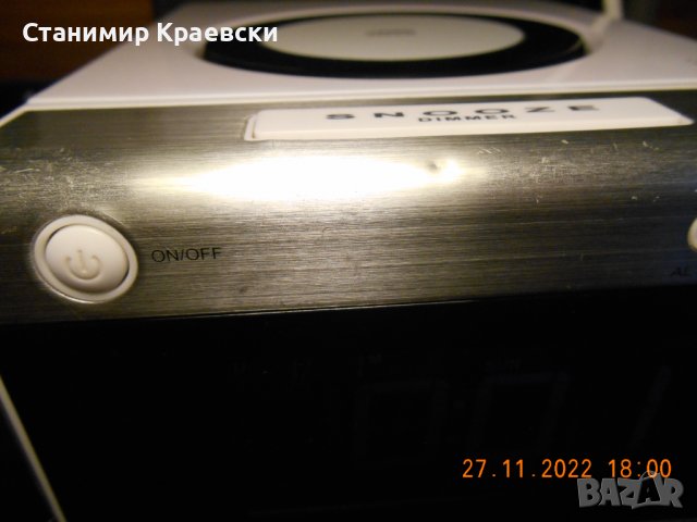 TERRIS  CDR 224 radio alarm clock CD Aux, снимка 4 - Други - 39024235