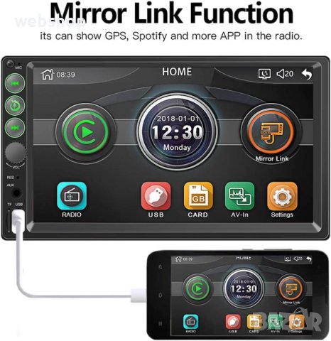 АВТОМОБИЛЕН ПЛЕЪР 7 ИНЧА TOUCHSCREEN И МУЛТИМЕДИЯ ЗА КОЛА С КАМЕРА ЗА ЗАДНО ВИЖДАНЕ-7061, снимка 5 - Аксесоари и консумативи - 40638002