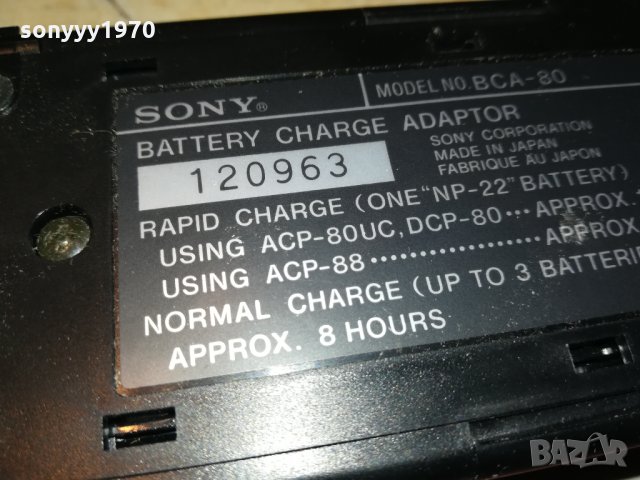 sony bca-80 battery charge adaptor-japan 0109211135, снимка 16 - Батерии, зарядни - 33989706