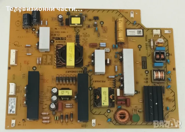 Sony KD-70XF8305 със счупен екран YD8S010CNX01/1-982-627-11/1-983-682-11/RUNTK0354FV/SVA700A17_14mm_, снимка 6 - Части и Платки - 55803552