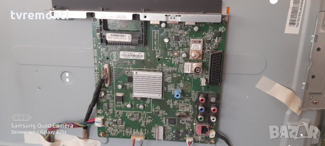 Основна платка ,715G6165-M01-001-005K