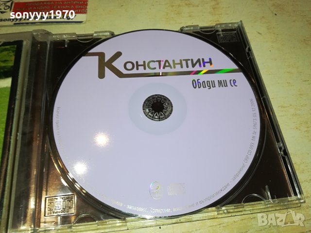 КОНСТАНТИН ОБАДИ МИ СЕ-ОРИГИНАЛЕН ДИСК 1102241135, снимка 4 - CD дискове - 44238915